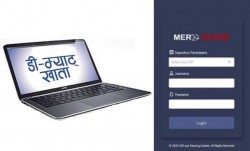 डिम्याट खाता खोल्ने संख्या ५४ लाख नाघ्यो